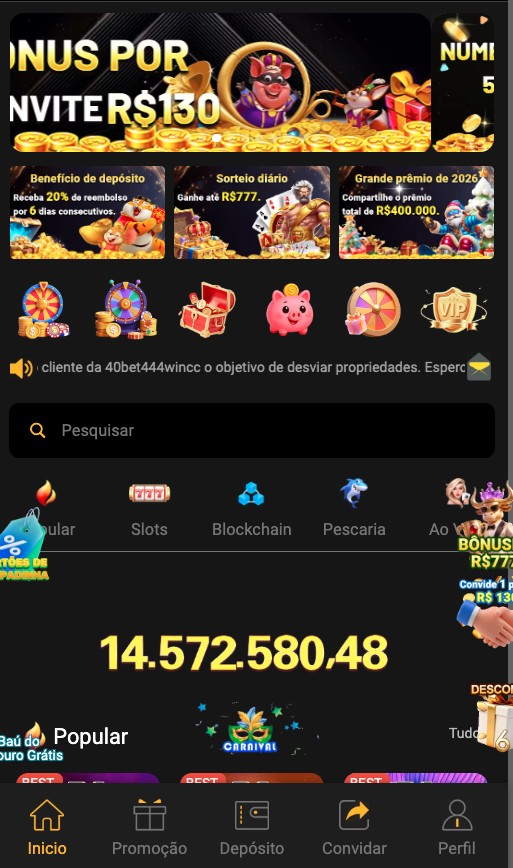 BBSBET7 main page